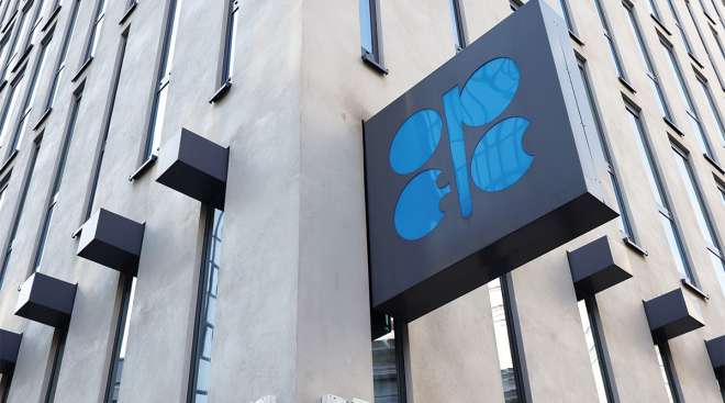 OPEC headquarters