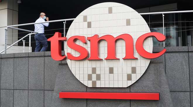 TSMC HQ